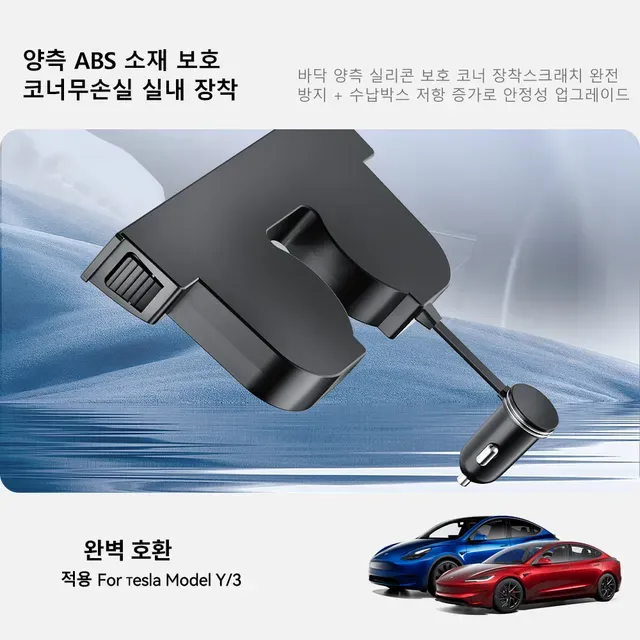 멀티 허브 급속충전 도킹 스테이션(USB 허브) 제품 사진